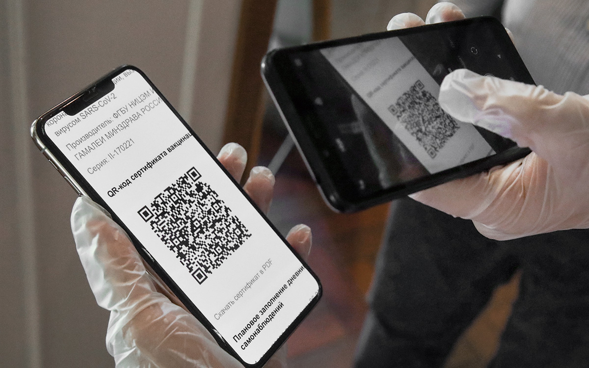 Глава Минцифры заявил о 300 тыс. извинений за сбой с ковидными QR-кодами —  РБК