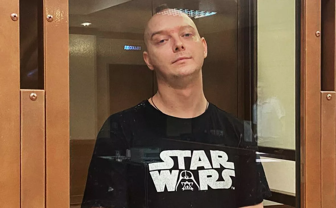 пресс-служба Мосгорсуда