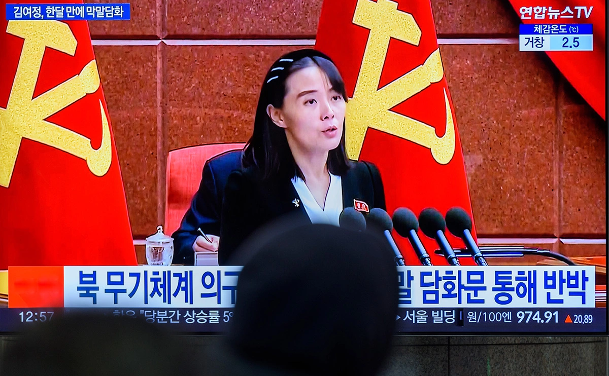 Kim Jae-Hwan / Global Look Press