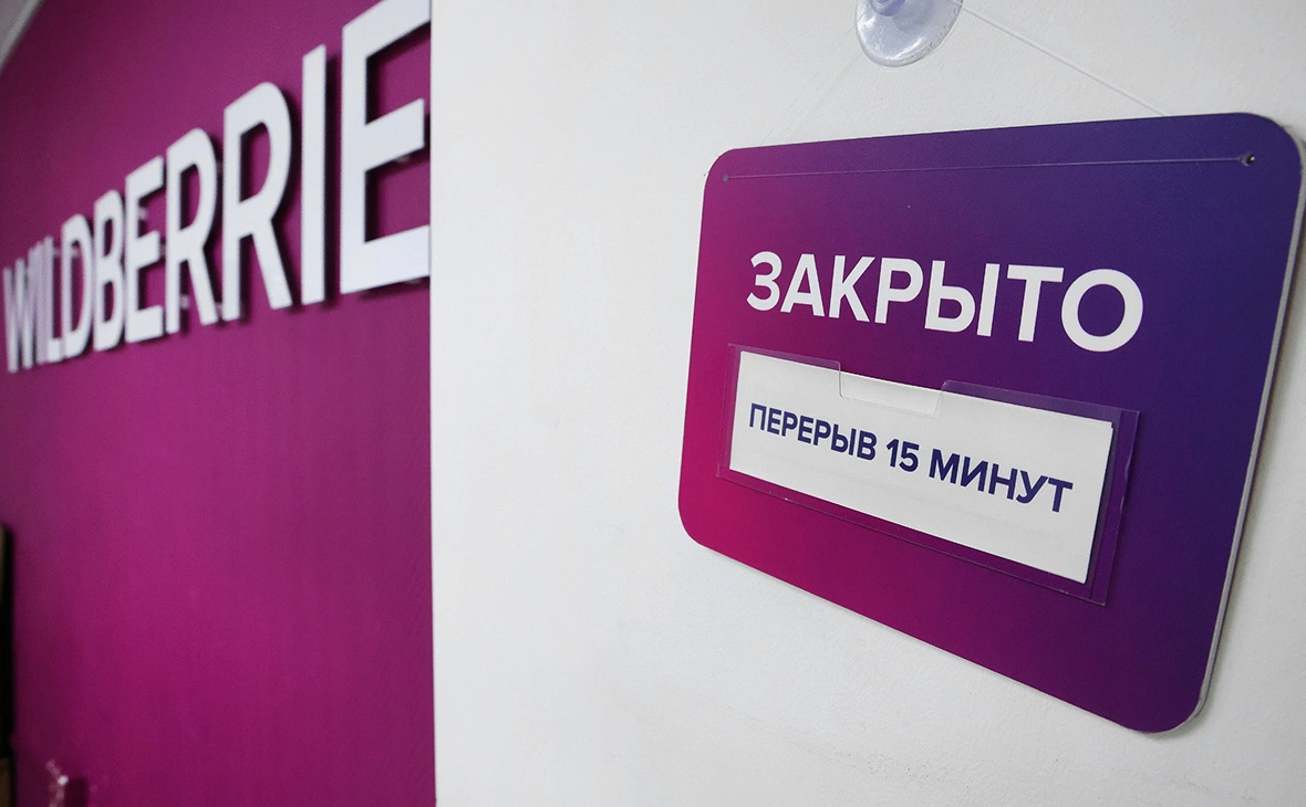 Сергей Фадеичев / ТАСС