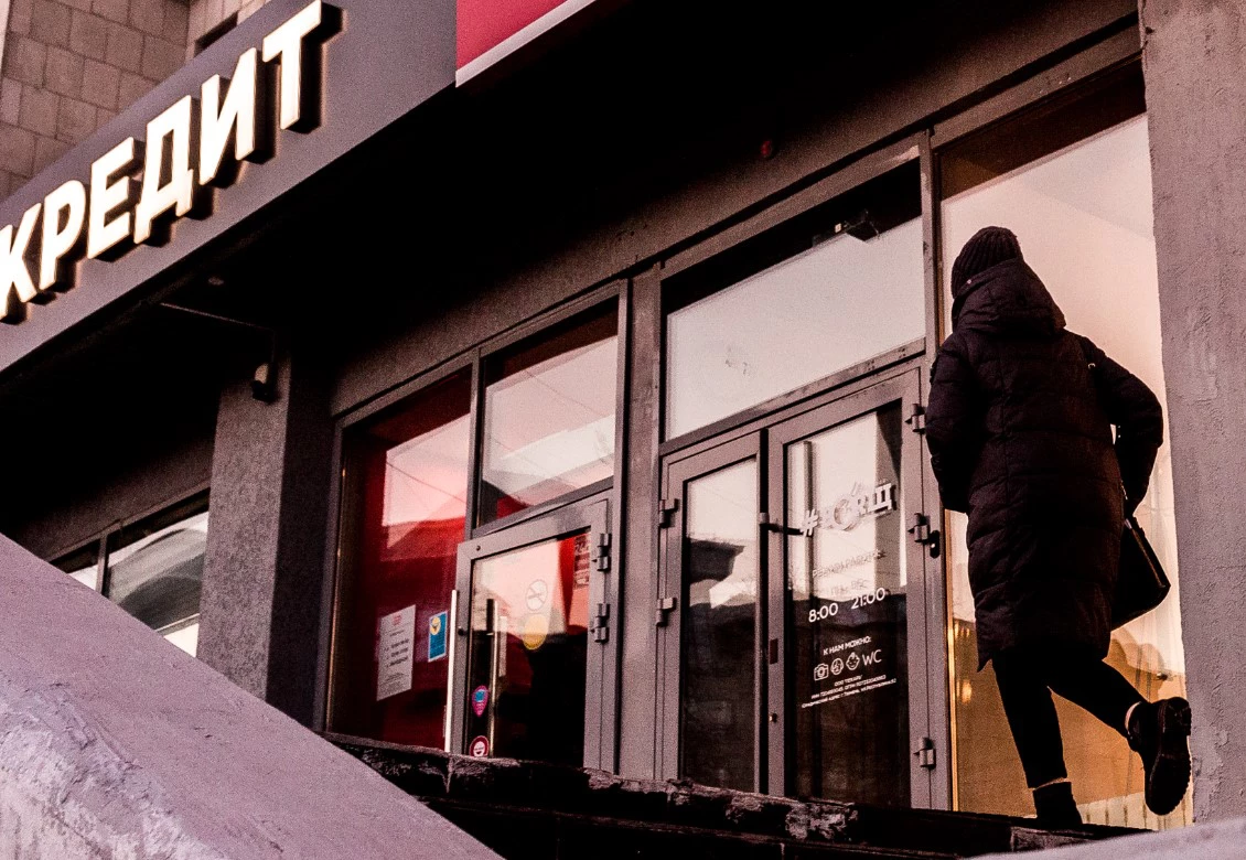 Денис Моргунов / РИА URA.RU