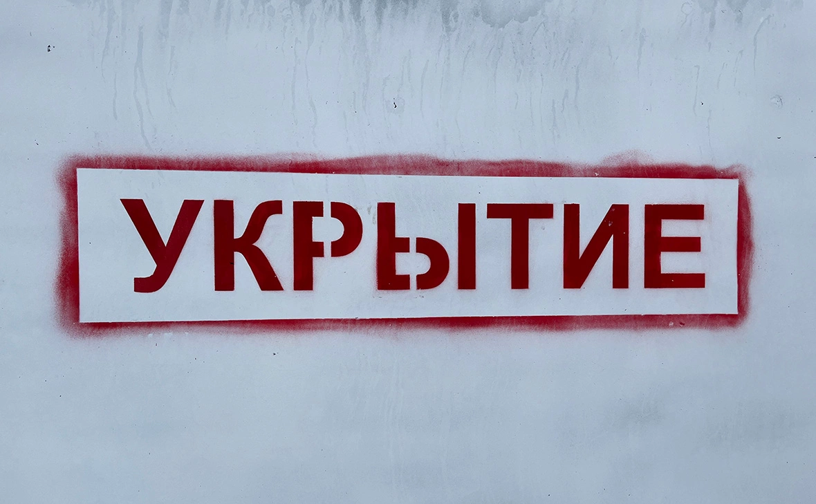 Мария Лисицына / РБК