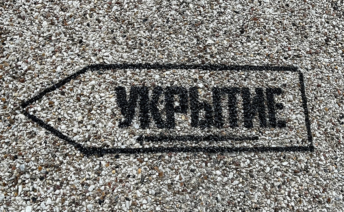 Мария Лисицына / РБК