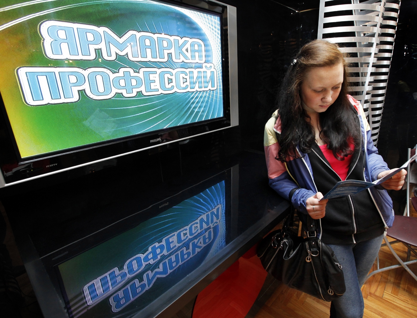 Фото: Пронин Андрей/PhotoXPress.ru