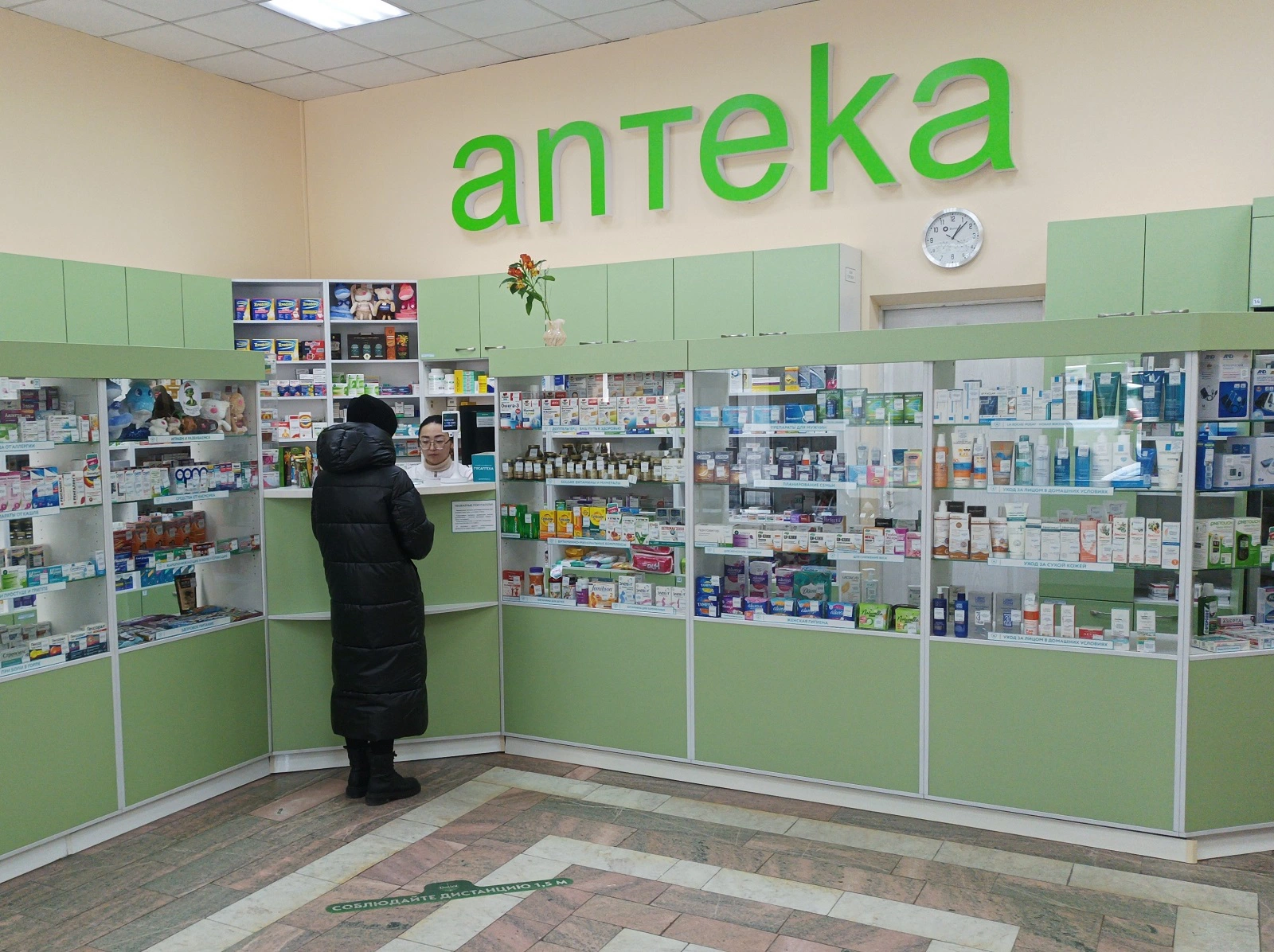 РБК Приморье