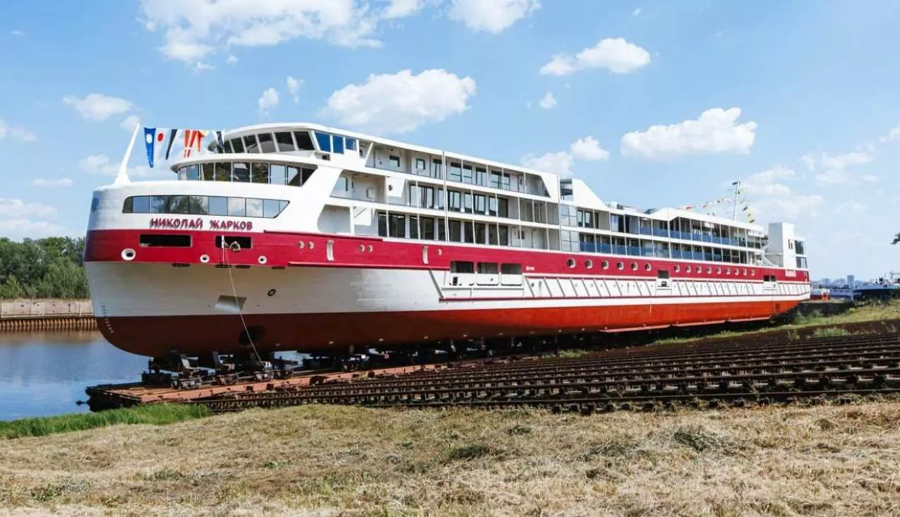 Объединенная судостроительная корпорация