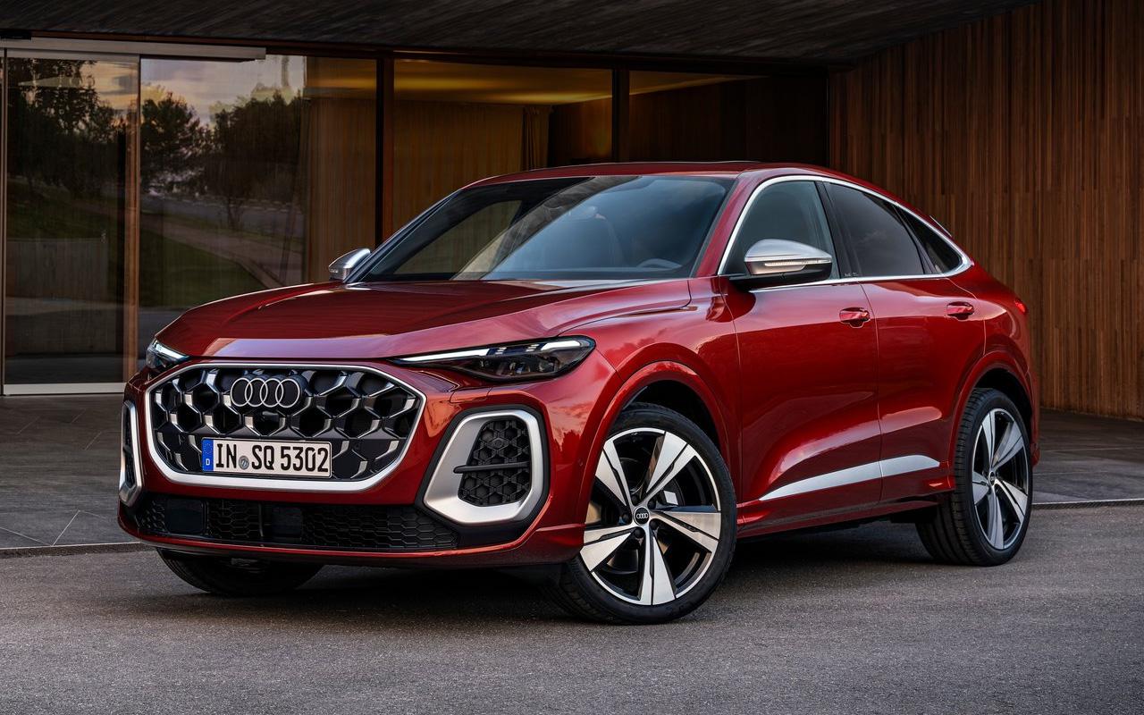 Audi зарегистрировал в России несколько названий. Что это значит