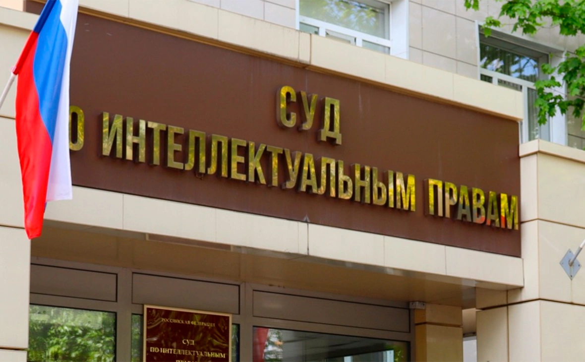 ipc_arbitr / VK