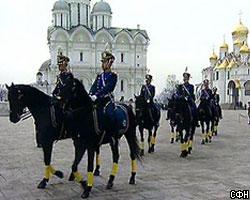 На Красной площади состоялась церемония развода караулов