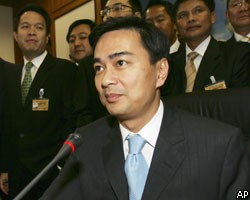 Представитель оппозиции возглавил правительство Таиланда