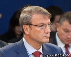 Суд: Показания Г.Грефа и В.Христенко доказывают вину М.Ходорковского