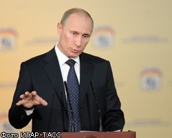 В.Путин: Дефицит бюджета в 2011г. может быть ниже 1% ВВП