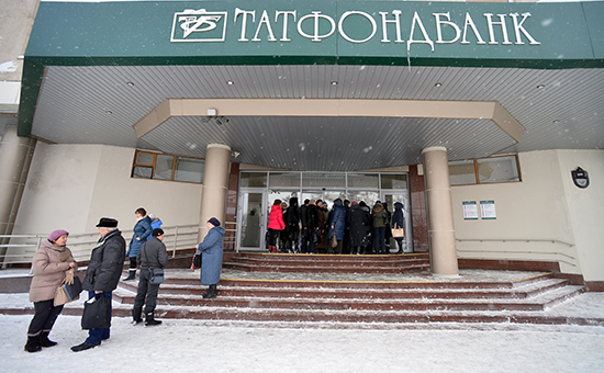 Здание Татфондбанка в Казани


