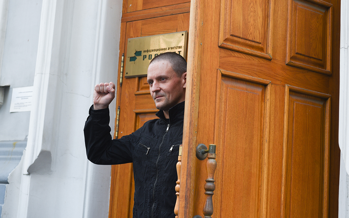 Удальцов сообщил о согласовании в Москве первого митинга после карантина