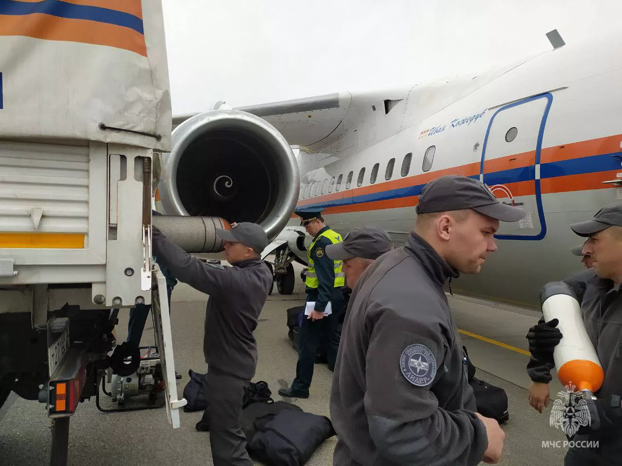 ГУ МЧС по региону