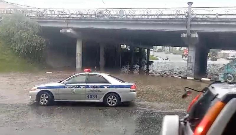 УГИБДД Владивостока