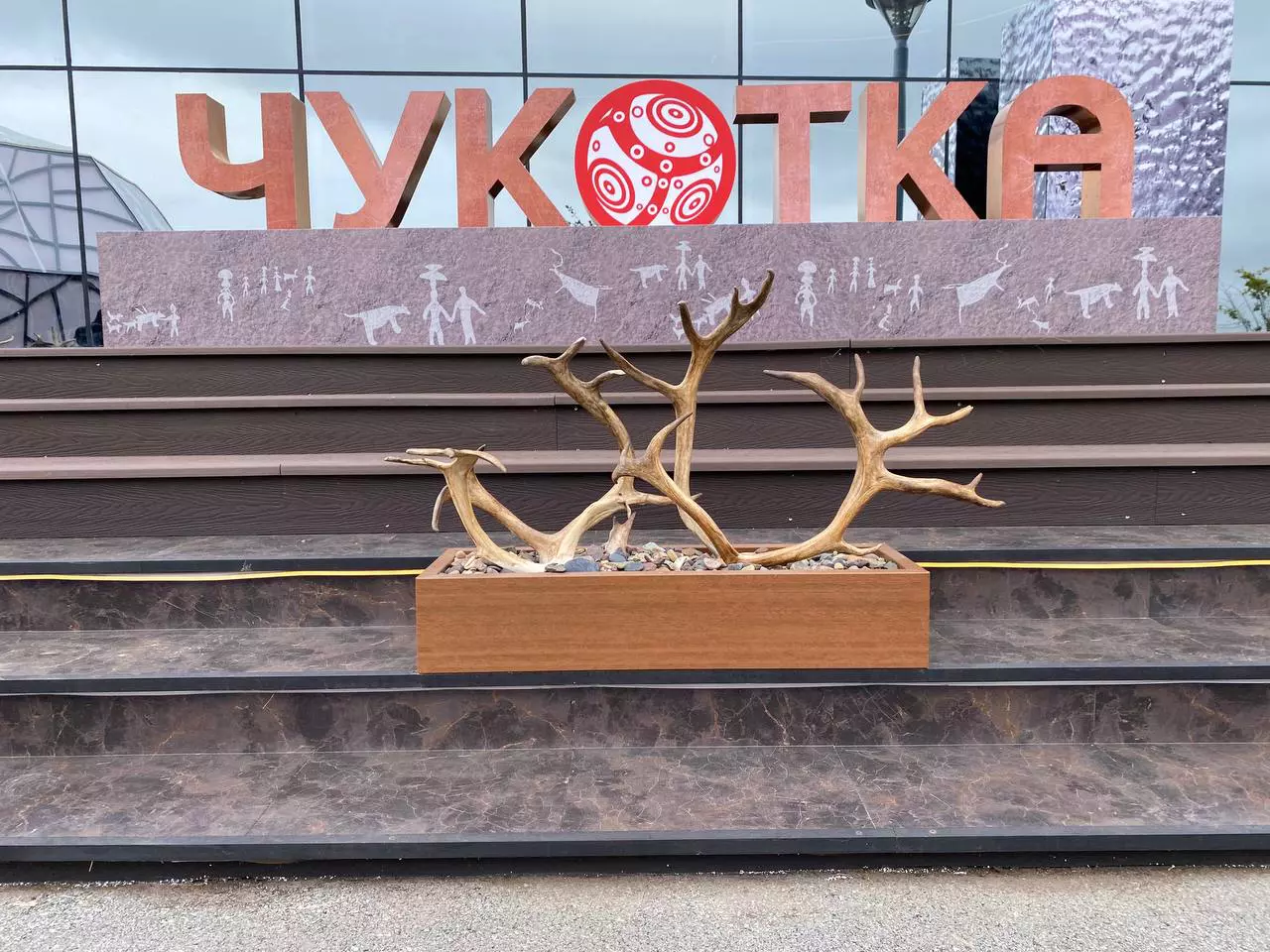 РБК Приморье