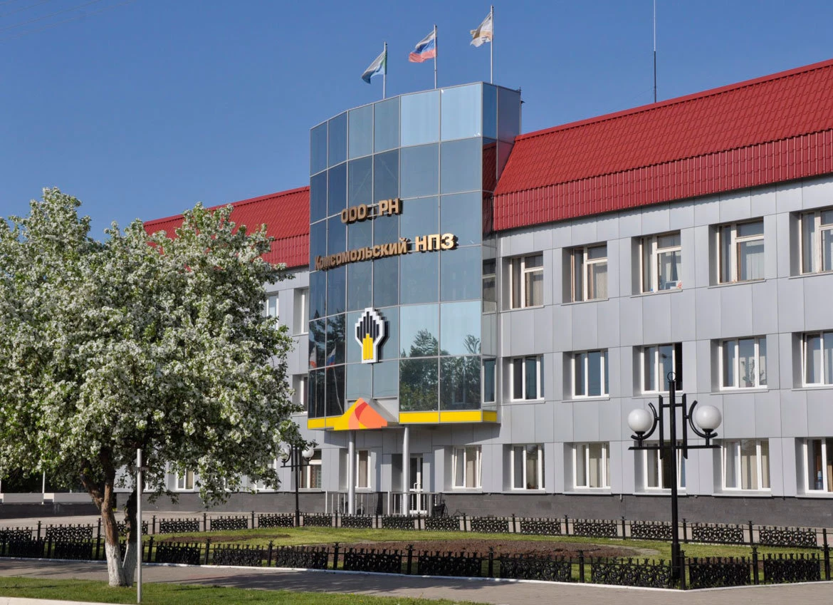 Администрация Комсомольска-на-Амуре