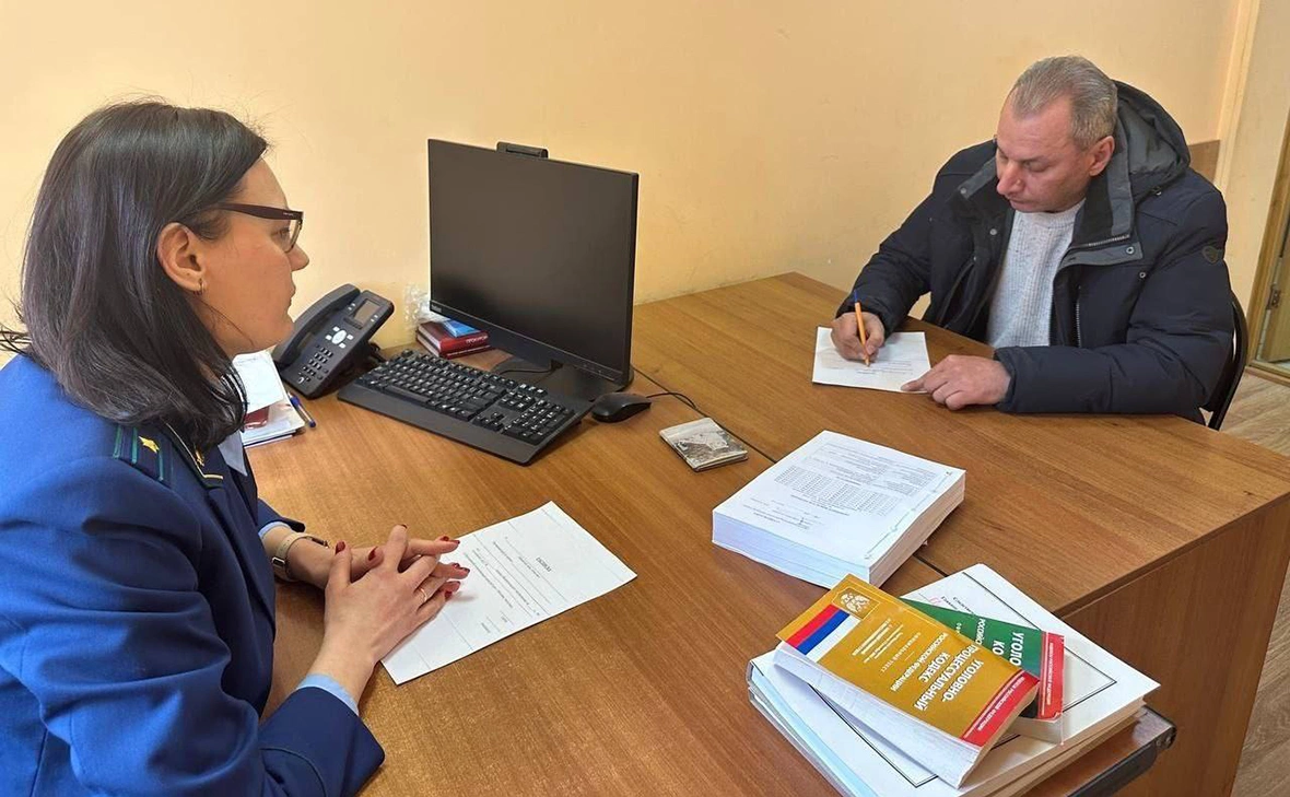 Прокуратура города Москвы