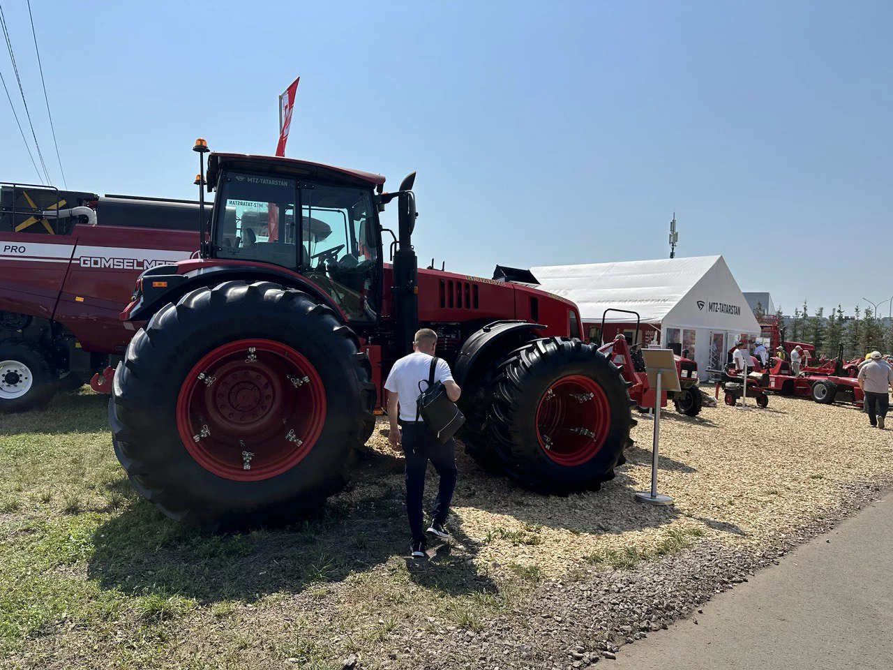 РБК Татарстан