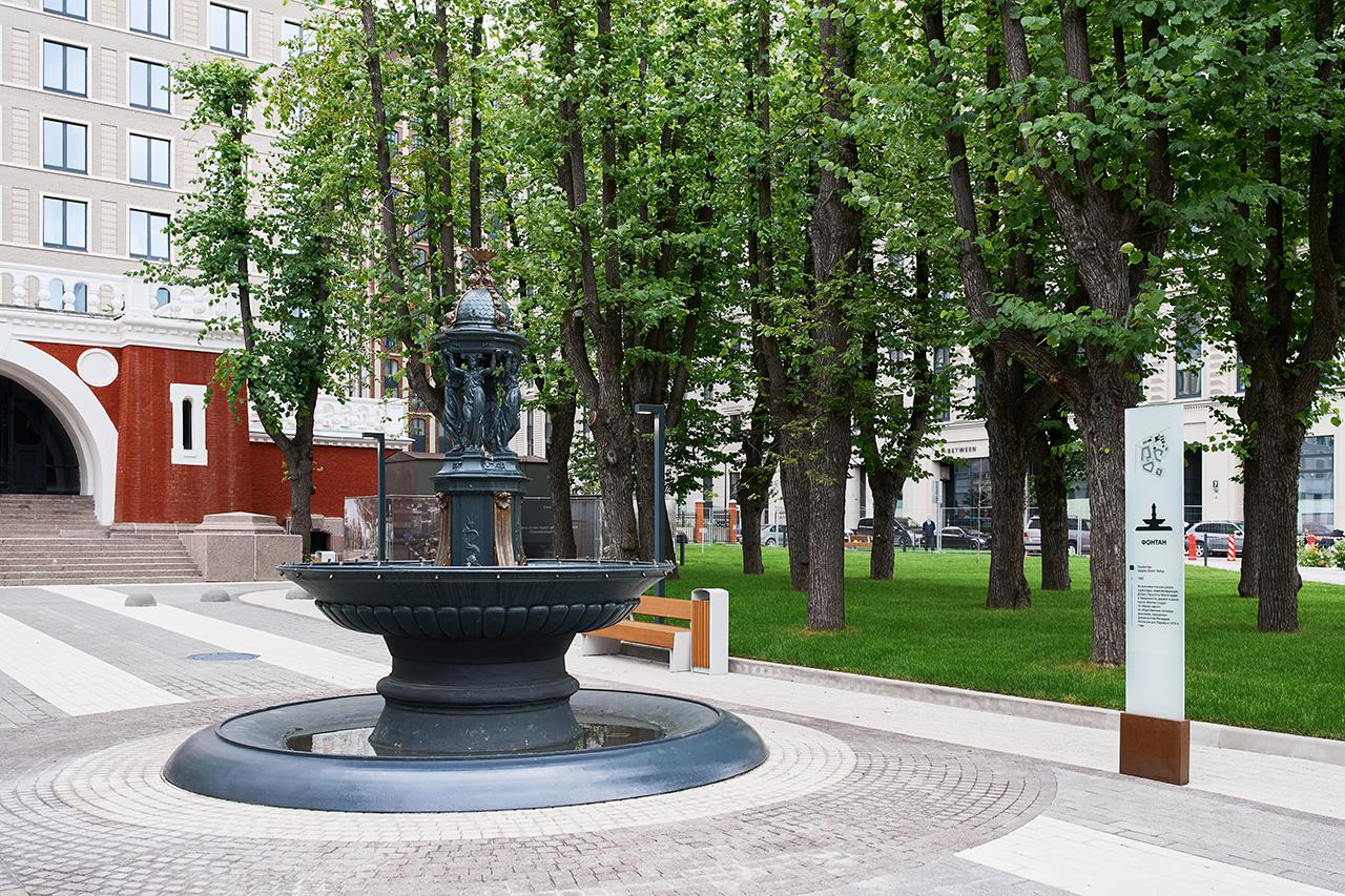 &laquo;Серебряный фонтан&raquo;