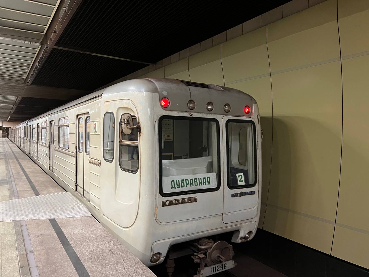 Фото: РБК Татарстан