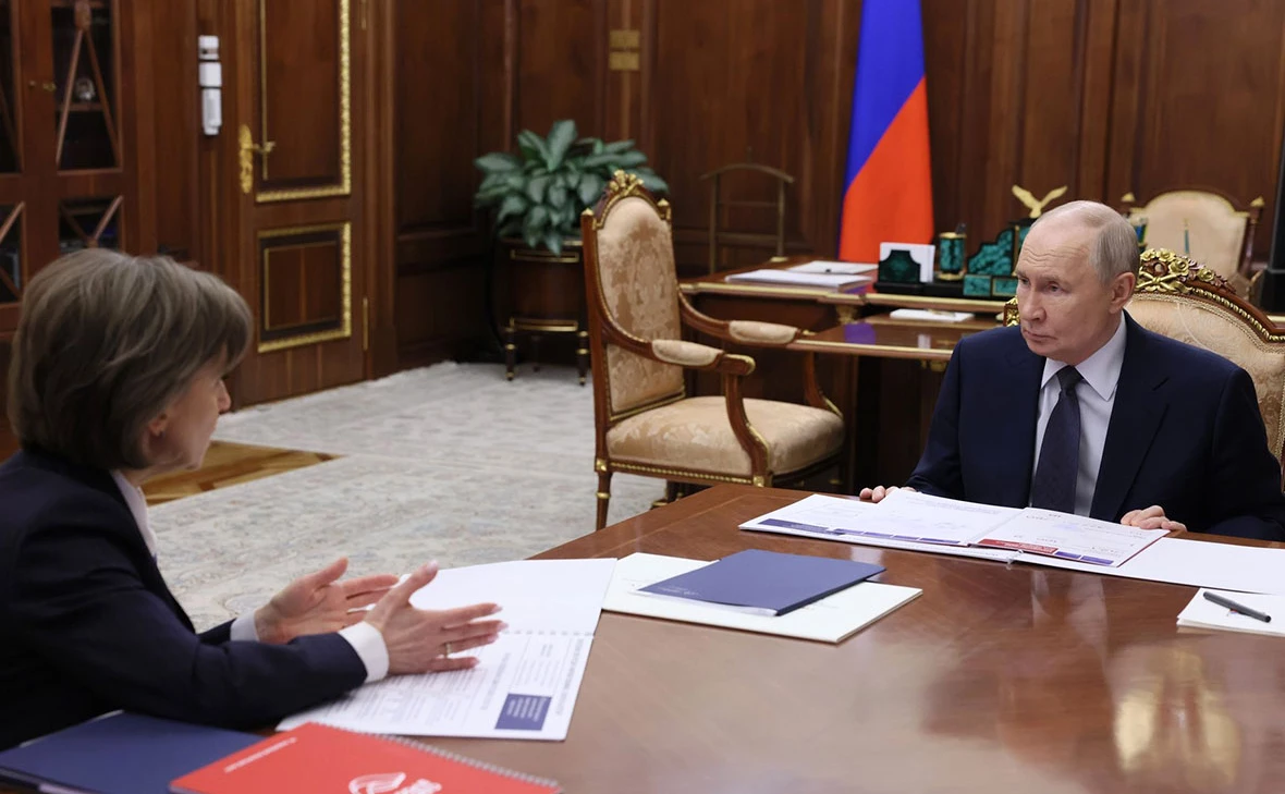 Администрация Президента России