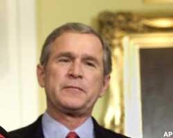 Буша пытаются подружить с Кореей