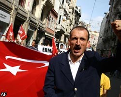 Посол Турции в США отозван на родину для консультаций