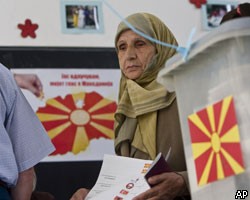 В Македонии в ряде населенных пунктов остановлены выборы