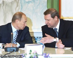Белорусский премьер вновь едет договариваться в Москву