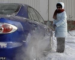 В Москве сегодня похолодает до минус 25 градусов