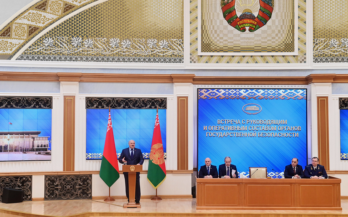 Встреча&nbsp;Александра&nbsp;Лукашенко с руководящим и оперативным составом органов госбезопасности