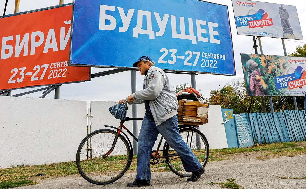 Александр Ермоченко / Reuters