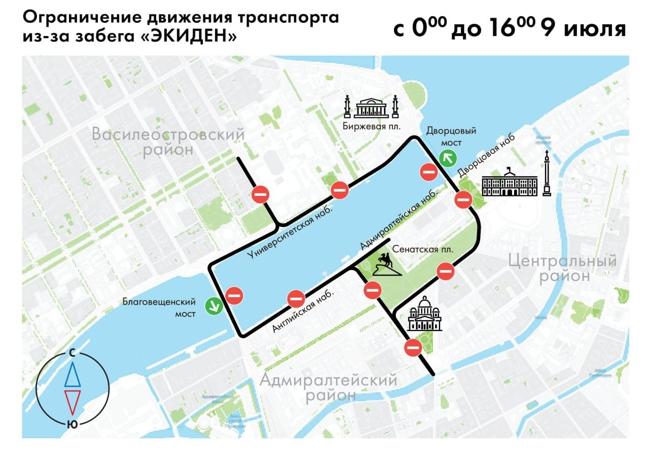 Схема метро спортивная 2 спб схема выходов