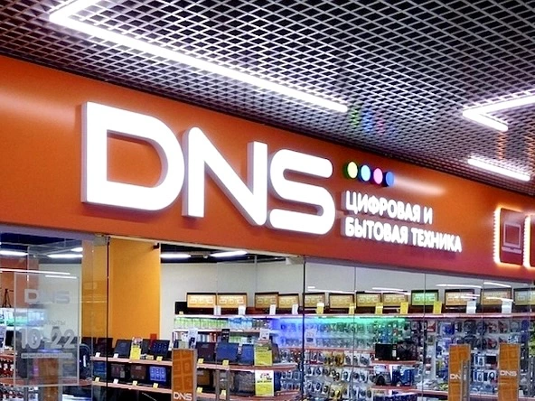 РБК Приморье