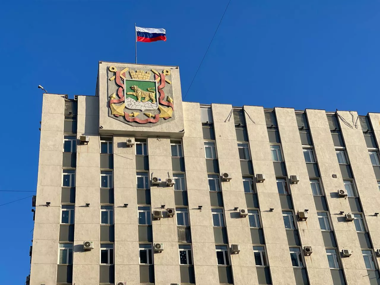 РБК Приморье