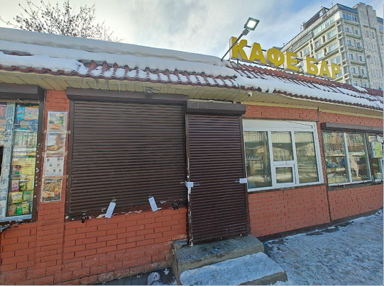 ГУ ФССП по Пермскому краю