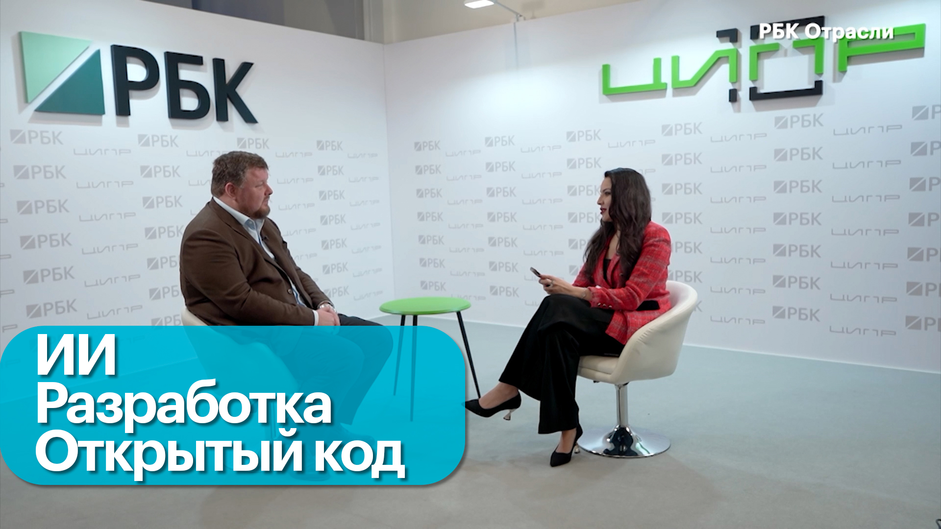 Технологии для ускорения и автоматизации разработки