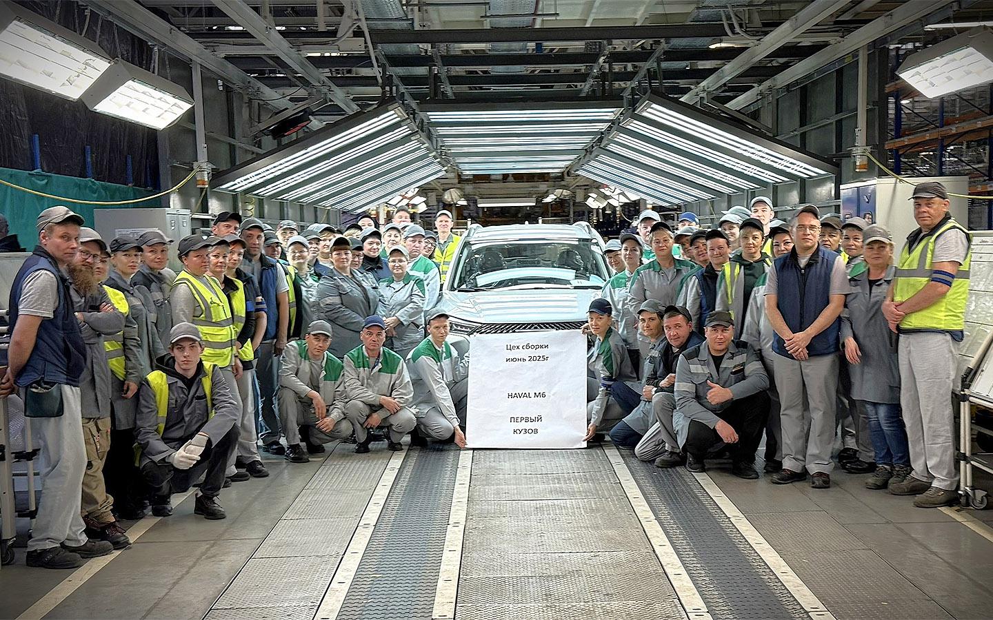 Названы сроки запуска производства Haval M6 по полному циклу в России
