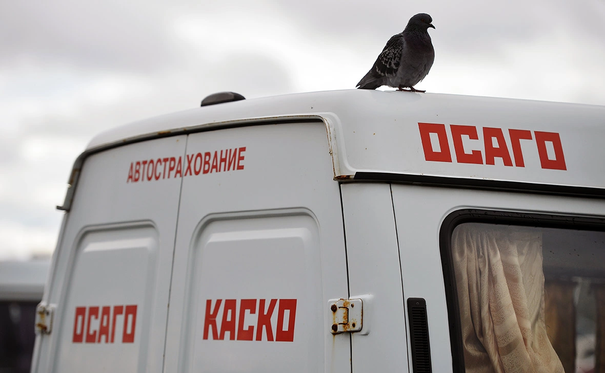 Максим Боговид / РИА Новости