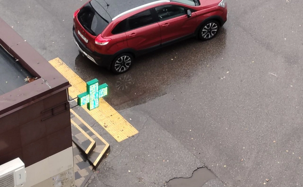 РБК Черноземье