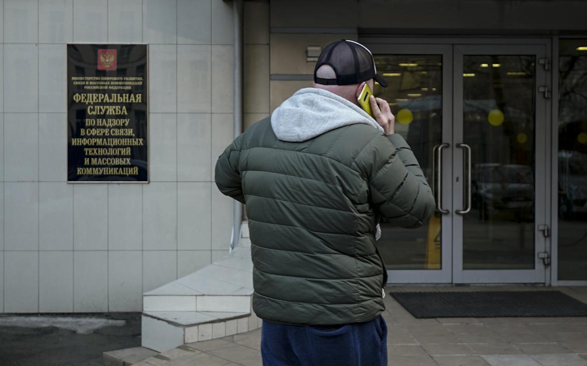 Роскомнадзор обвинил операторов связи в пропуске нефильтрованного трафика