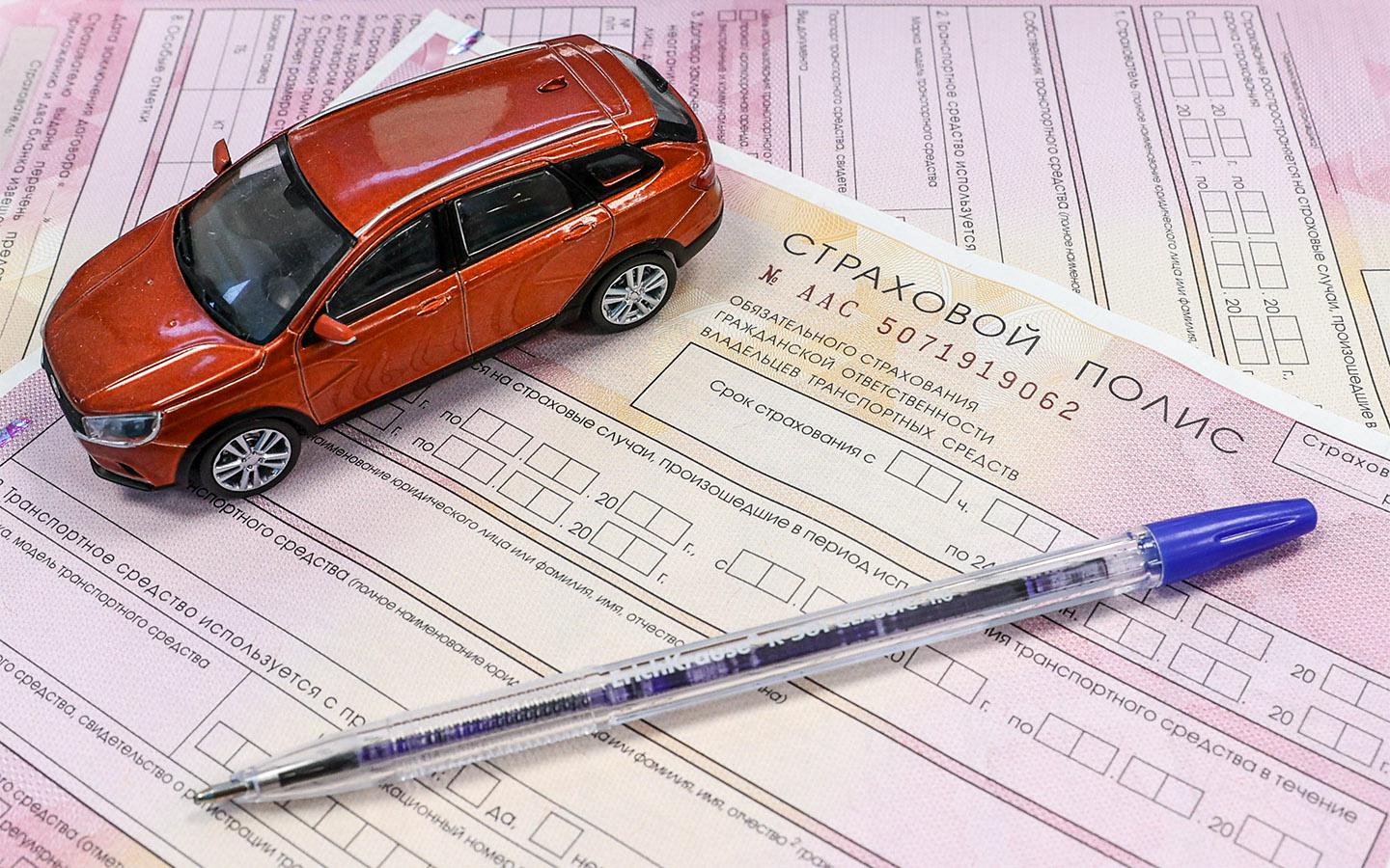 ОСАГО подорожает на 10%. Кабмин одобрил повышение лимита выплат