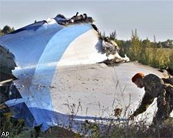 "Газета":  На Ту-134 и Ту-154 перед падением были взрывы