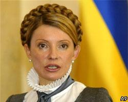 Ю.Тимошенко обвиняет в инфляции правительство Л.Кучмы