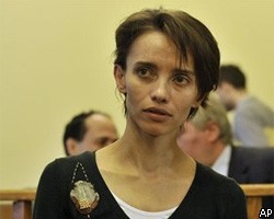 Россиянка И.Беленькая будет экстрадирована во Францию 