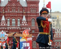 В Москве прошел парад в честь Дня Победы