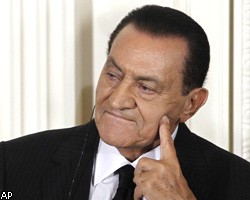 Х.Мубарак назвал себя "жертвой клеветнической кампании"