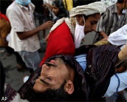 В Йемене армия разогнала акции протеста, убиты 26 человек